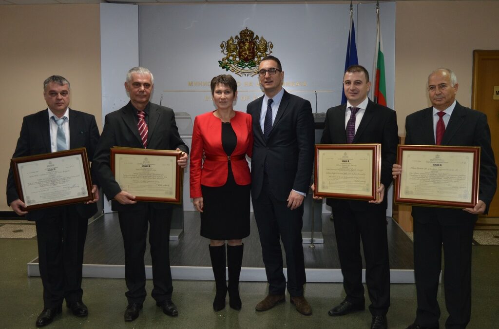 През 2016 г. сертификат от държавата получиха 24 проекта с 4700 работни места