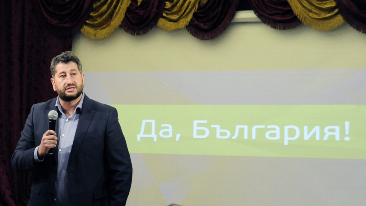 Христо Иванов.
