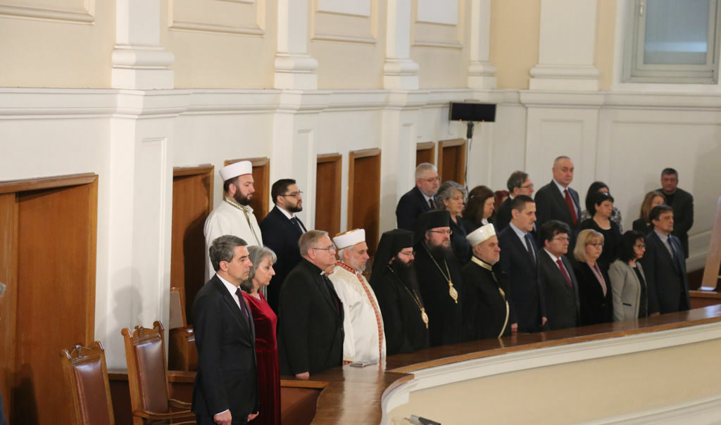 На клетвата на президента Радев пред Народното събрание