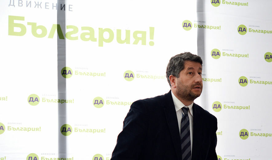 Христо Иванов