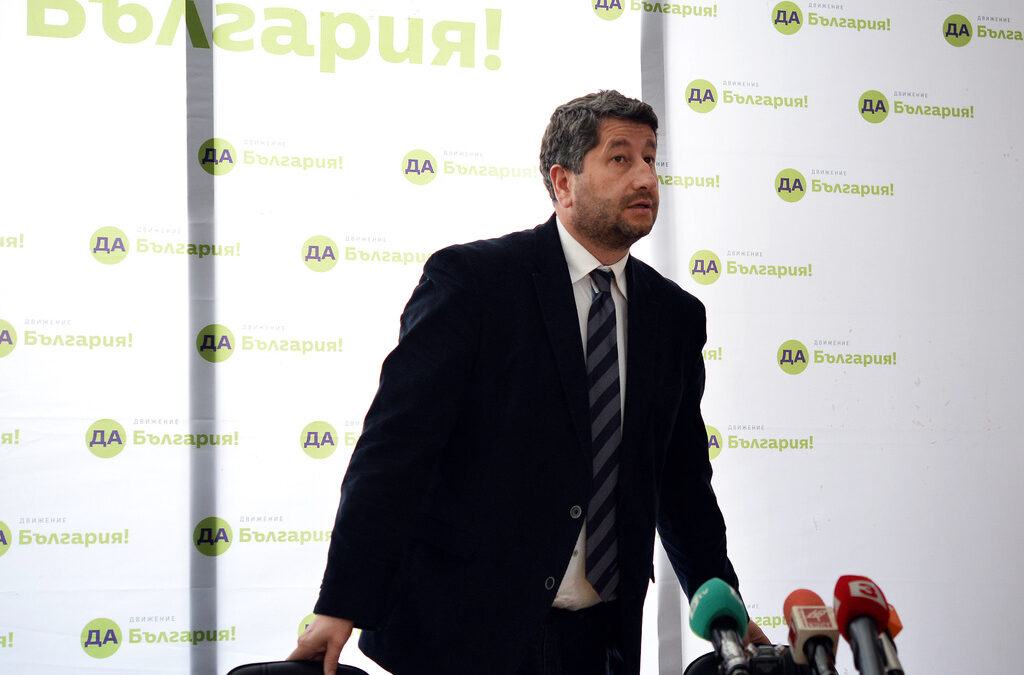 Христо Иванов