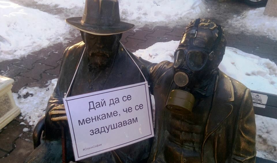 Акцията на "Спаси София" срещу мръсния въздух