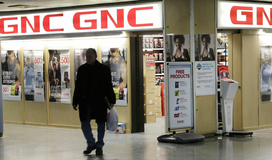 Продажбите на GNC спадат систематично