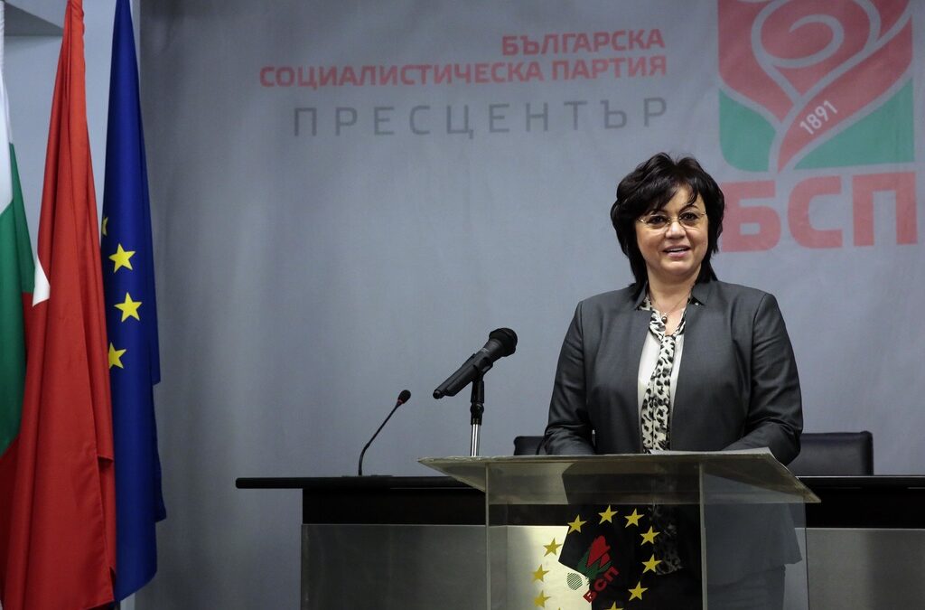 Корнелия Нинова обеща намаляване на партийните субсидии.