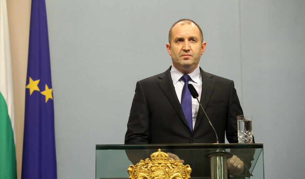 Румен Радев