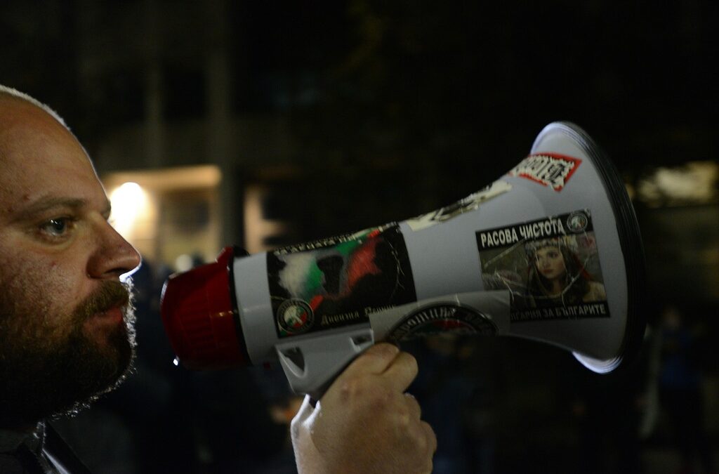 Протест срещу приемането на бежанци, 2016 г. Протест срещу приемането на бежанци, 2016 г.