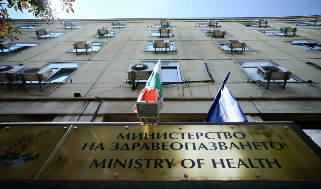 Прокуратурата преброи 36 пропуска в нормативната уредба на здравното министерство