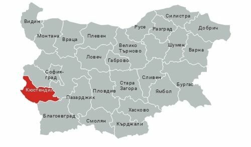 Кои са кандидатите за депутати в област Кюстендил (10 МИР)