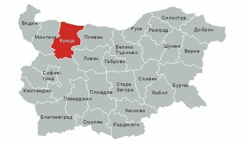 Кои са кандидатите за депутати във Враца (6 МИР) Кои са кандидатите за депутати във Враца (6 МИР)