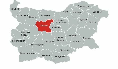 Кои са кандидатите за депутати в Ловеч (11 РИК)