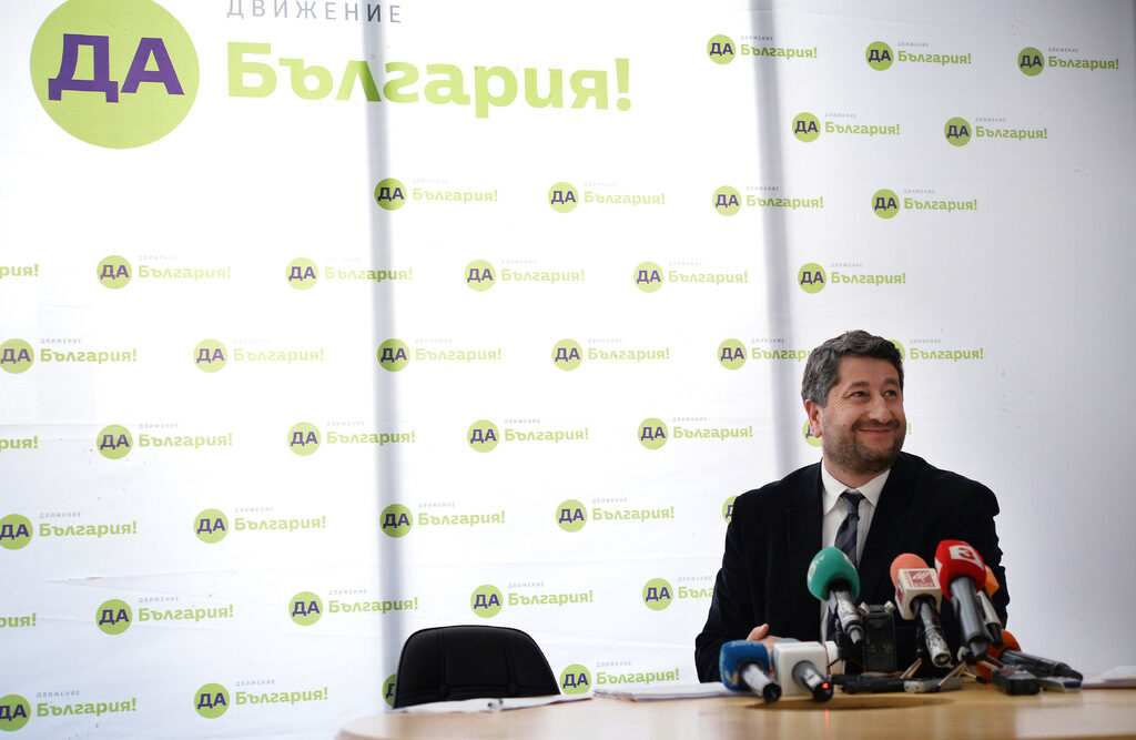 Христо Иванов