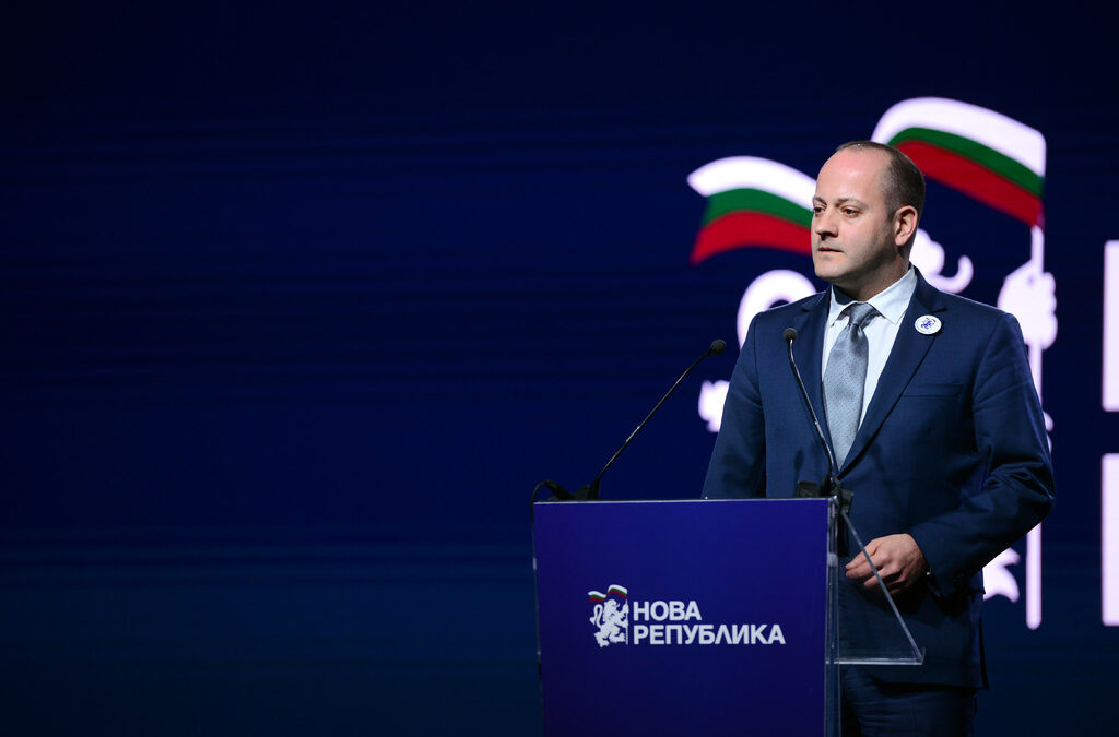 Радан Кънев Радан Кънев