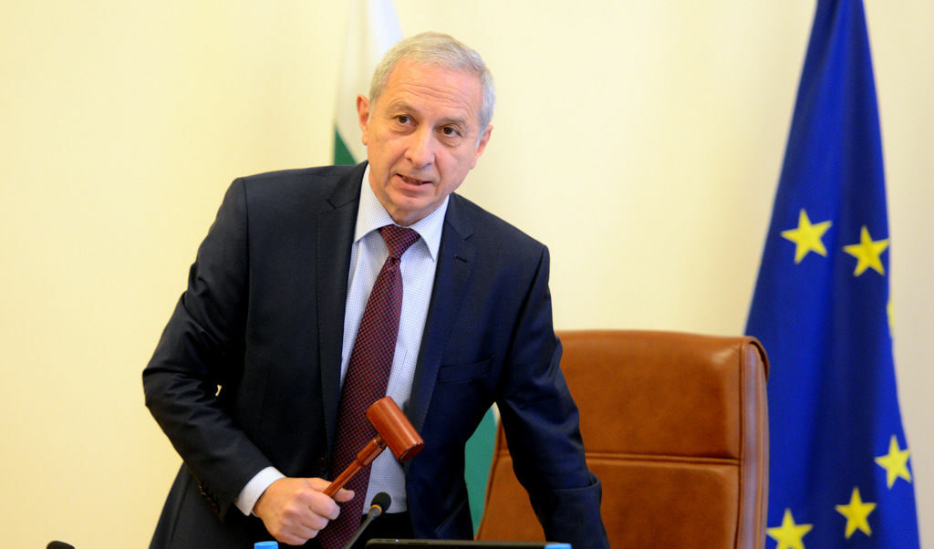 Огнян Герджиков