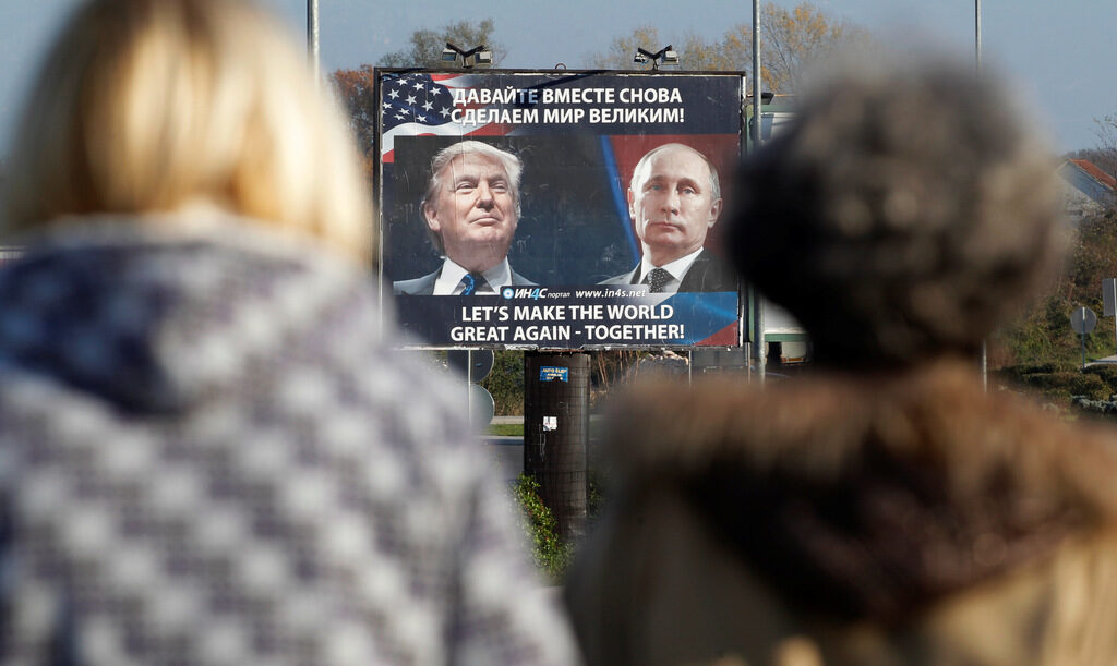 Топлите отношения между Тръмп и Путин охладняват