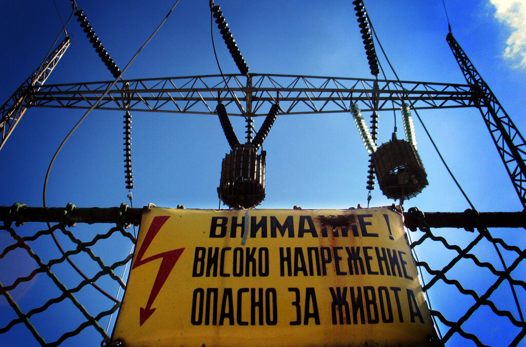 Съответстват ли партийните обещания за енергетиката на интереса на потребителите