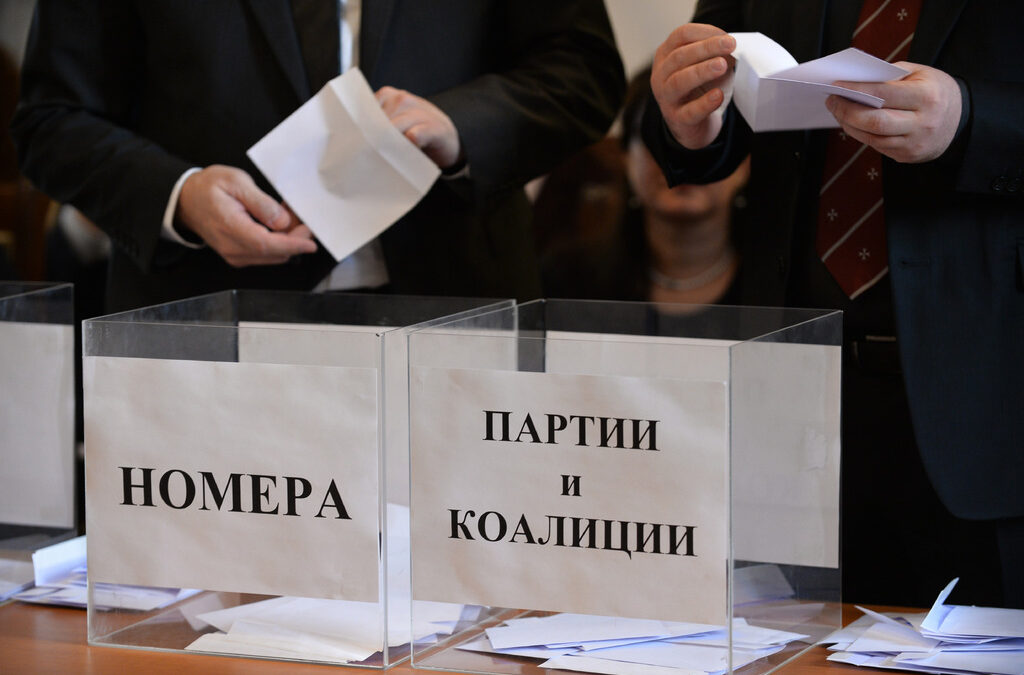 ЦИК