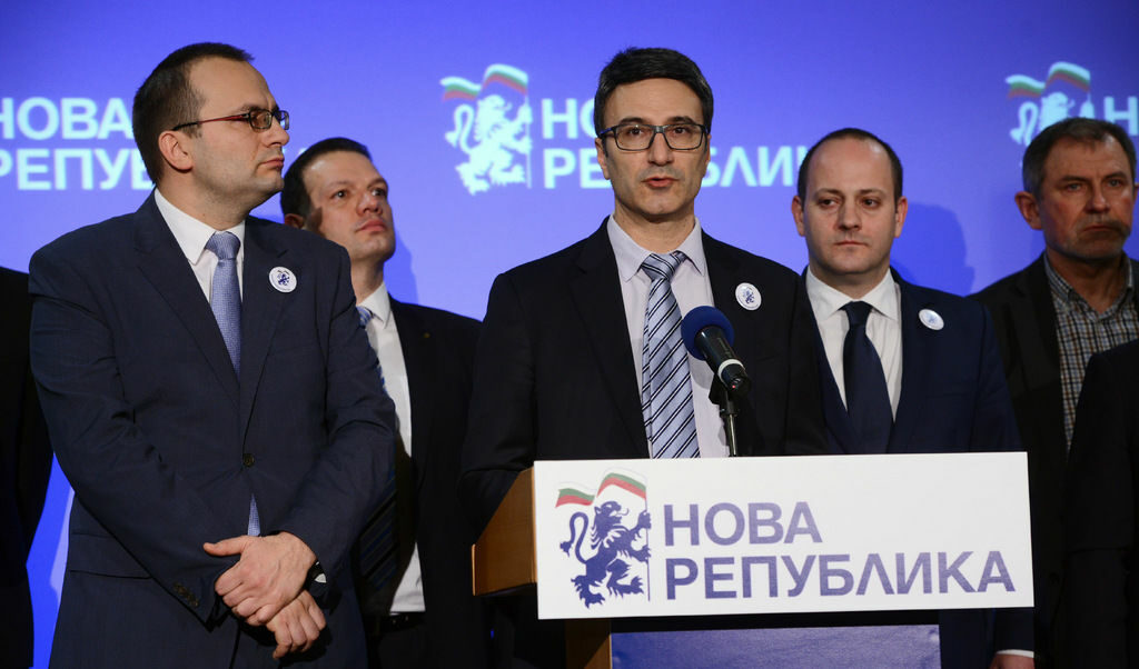 Мартин Димитров, Петър Славов, Трайчо Трайков и Радан Кънев,