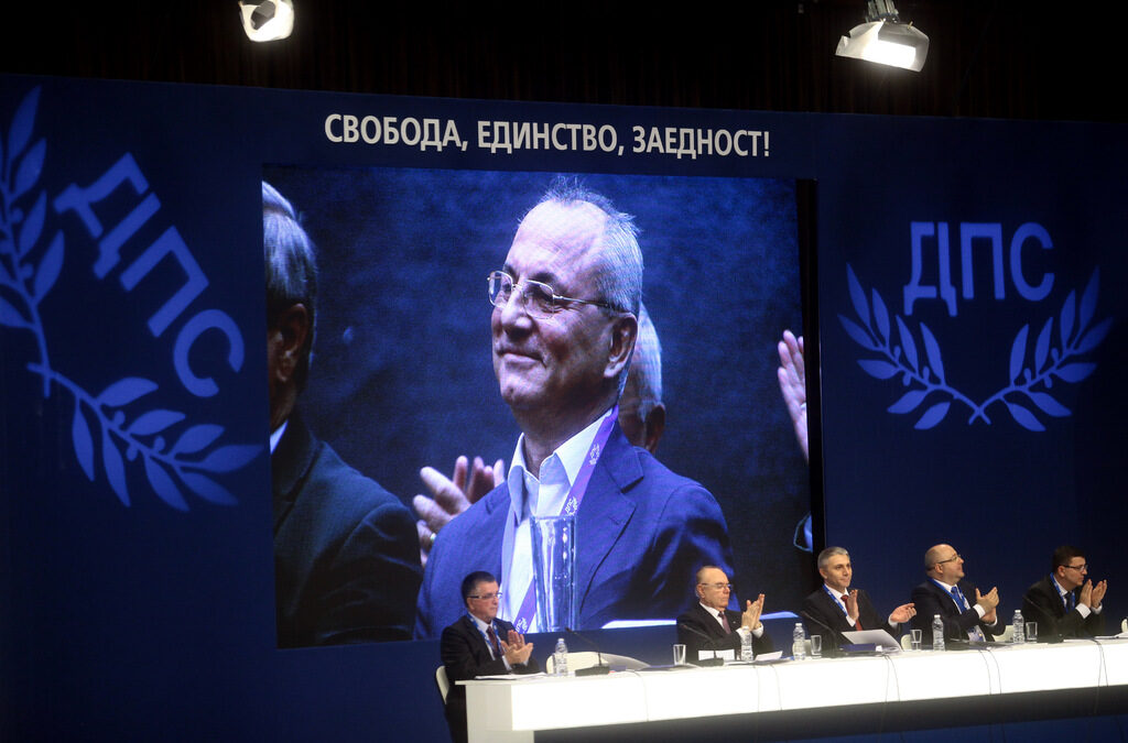 Ахмед Доган