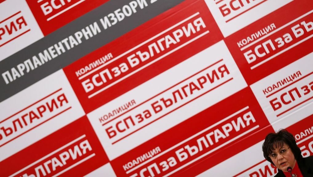 През последните месеци БСП бързо започна да се отдалечава от маската на модерна, европейска ляво-центристка партия, в която и без това не се чувстваше много комфортно. През последните месеци БСП бързо започна да се отдалечава от маската на модерна, европейска ляво-центристка партия, в която и без това не се чувстваше много комфортно.