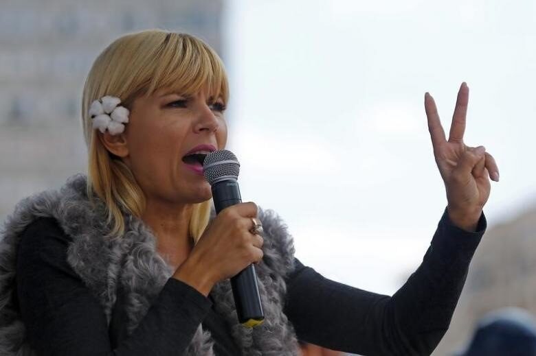 Елена Удря