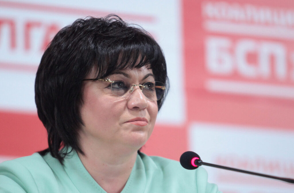 Корнелия Нинова, лидер на БСП