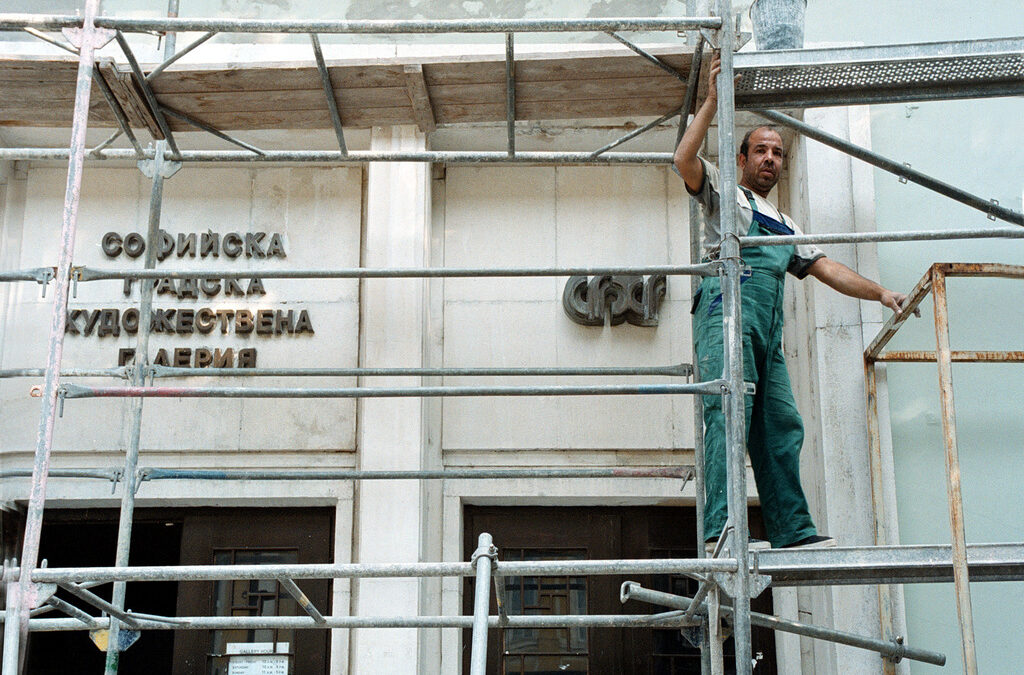 Ремонт на Софийската градска художествена галерия през 2002 г.