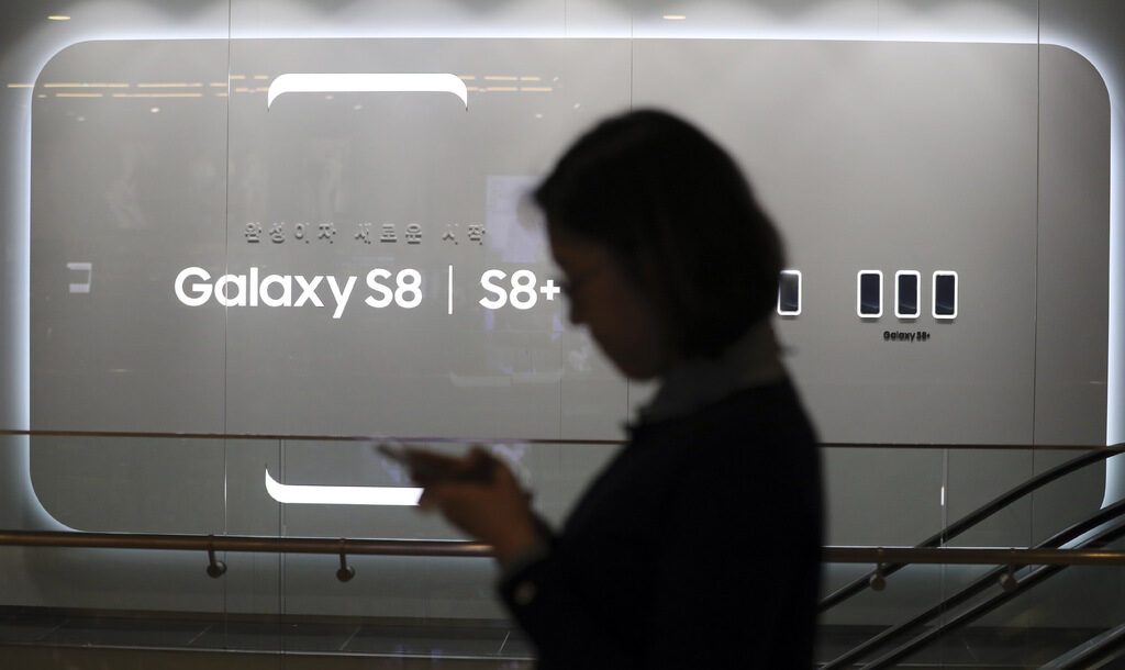 Samsung пусна Galaxy S8 на южнокорейския пазар