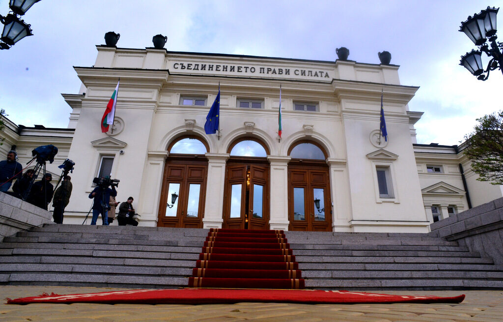 Клетва в парламента положиха 20 нови депутати Клетва в парламента положиха 20 нови депутати