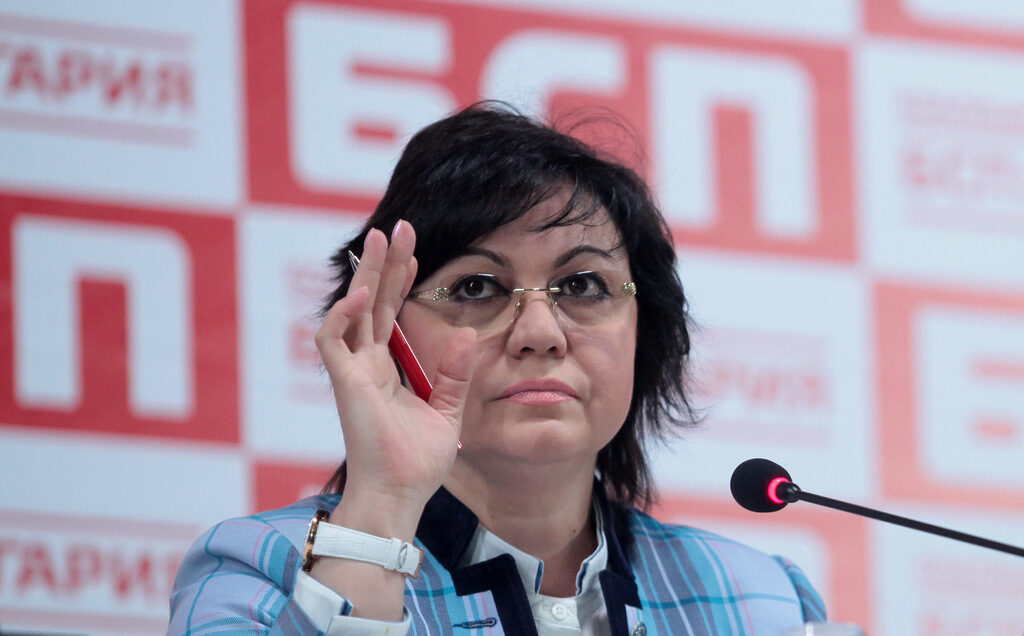 Корнелия Нинова