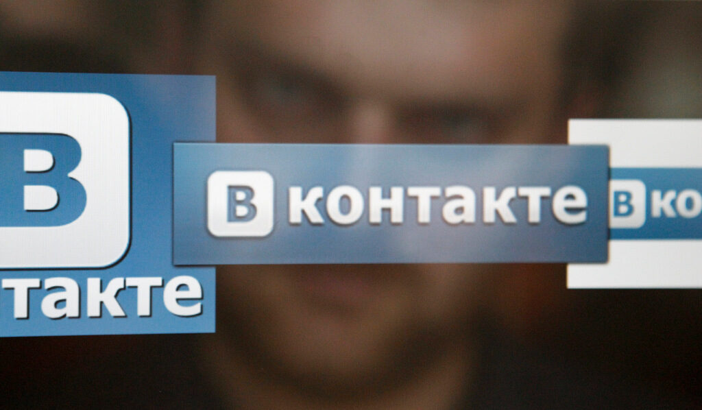 Украйна блокира най-голямата руска търсачка и водещи социални мрежи