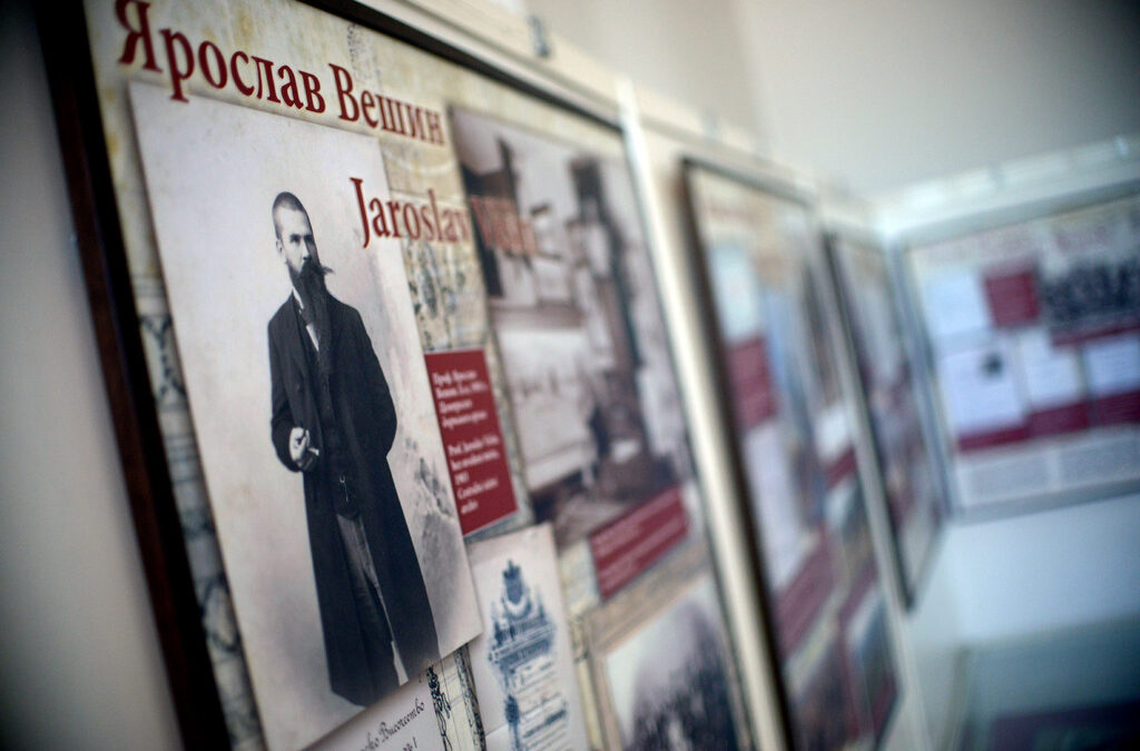 Кадър от изложбата "Българските чехи"