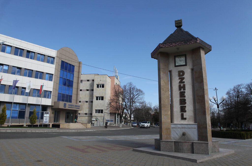 Архив