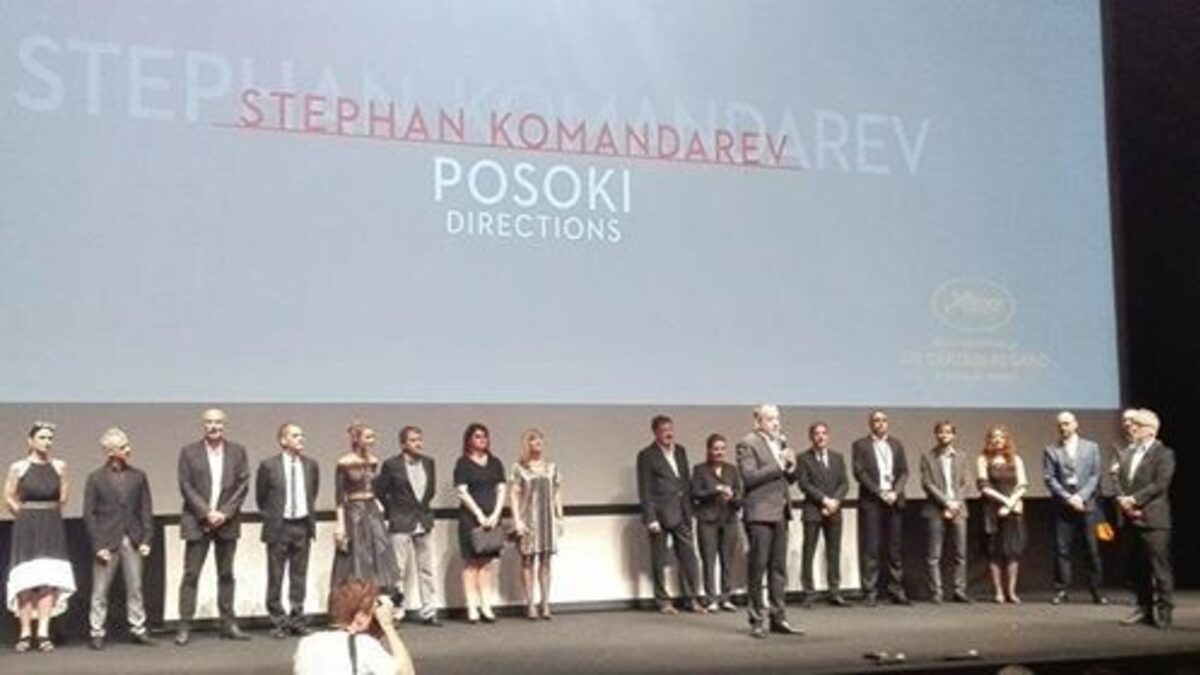 Българският екип в Кан Българският екип в Кан