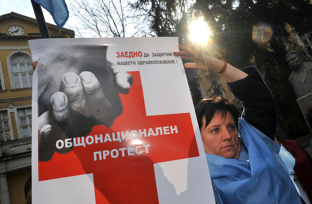 Лекарите плашат с протест, ако Здравната каса не изпълни условията по рамковия договор