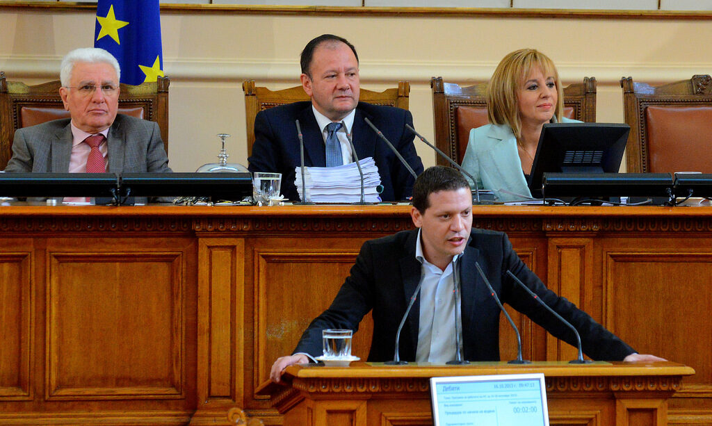 Снимката е от 2013 г., когато Илиан Тодоров бе депутат