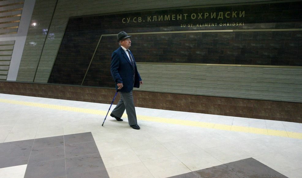 Архив