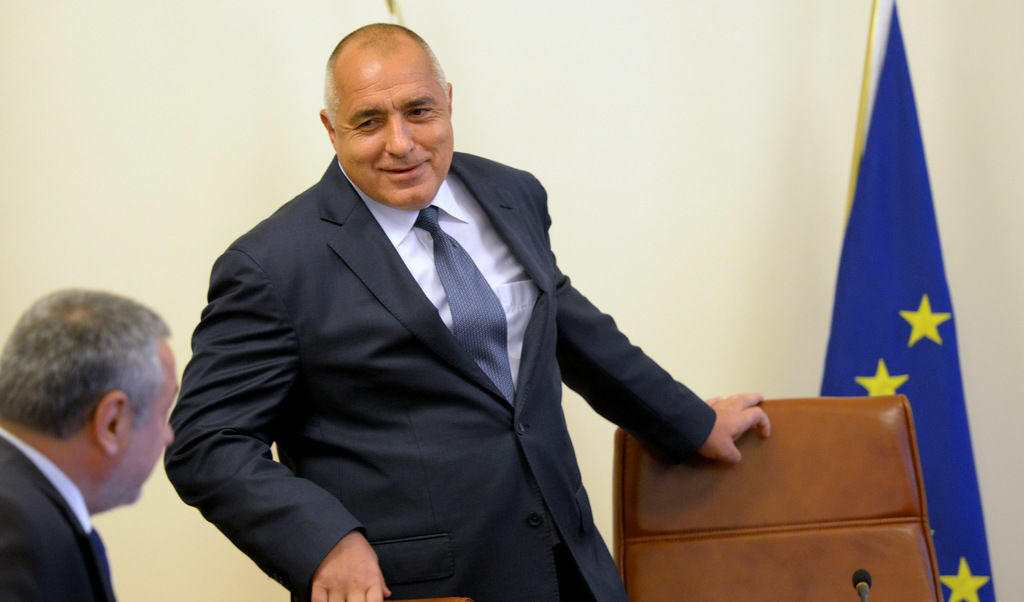 Бойко Борисов Бойко Борисов