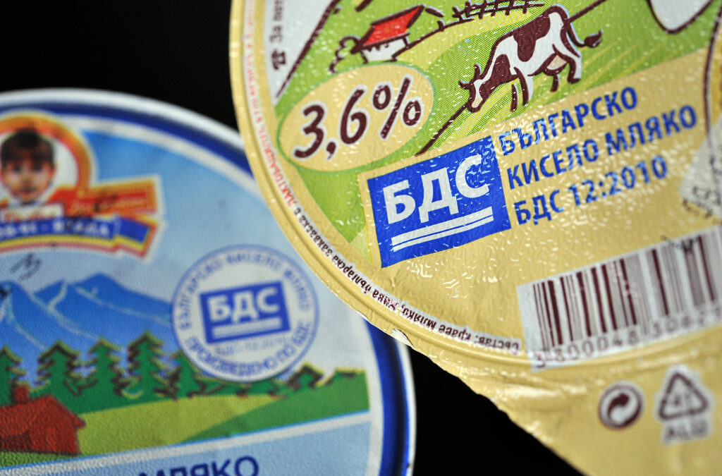 Производители искат промяна в стандарта за кофичките за кисело мляко (допълнена)