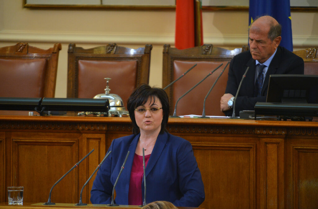 Корнелия Нинова