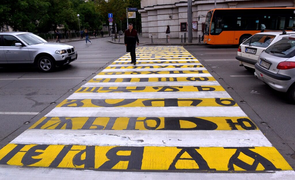 "Партиотите" се чудят как да ограничат писането на шльокавица