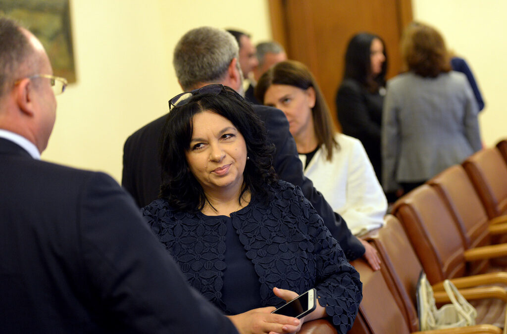 Петкова направи промени в енергийния холдинг