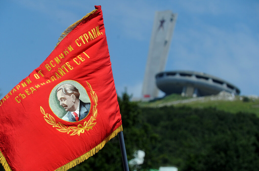 На Бузлуджа, 2013 г.