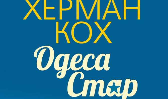 Издателство "Колибри"