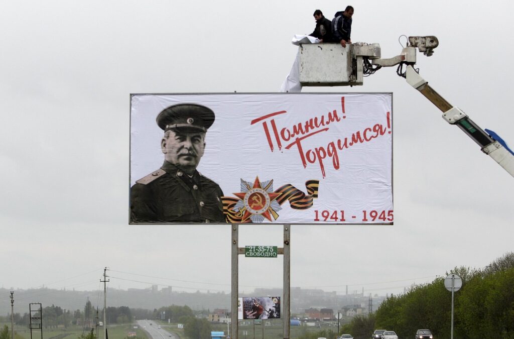 Повече от половината руснаци подкрепят паметниците, възхваляващи Сталин