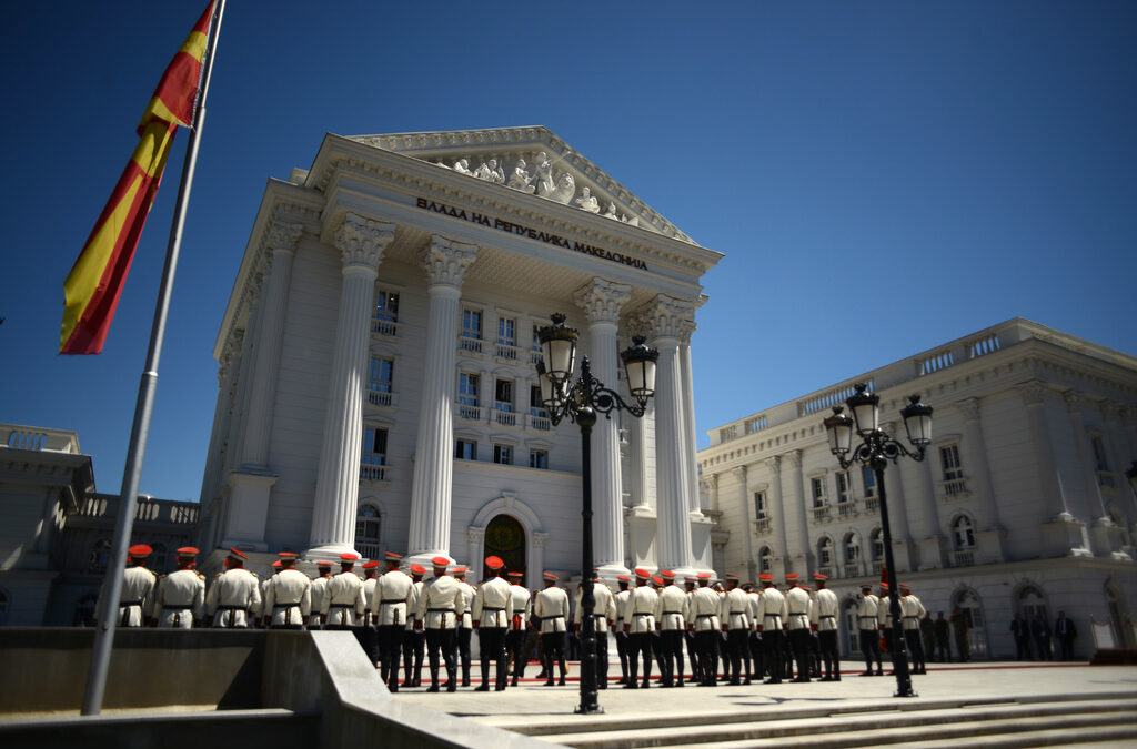 Проучване: За македонците промяната на конституцията и България са пречка Проучване: За македонците промяната на конституцията и България са пречка