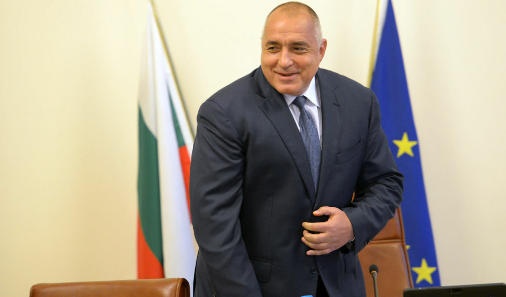 Бойко Борисов Бойко Борисов