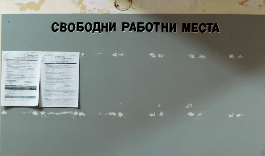 Нова програма за заетост ще осигури работа на 830 души от Северозападна България