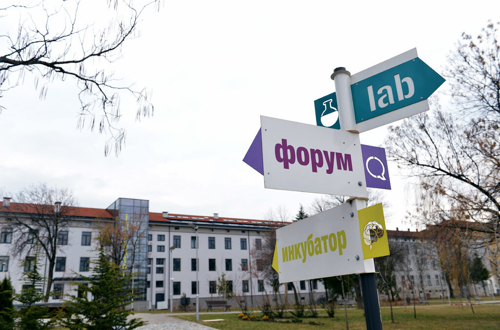 Правителството предлага да построи специална сграда за ЕМА в София Тех Парк