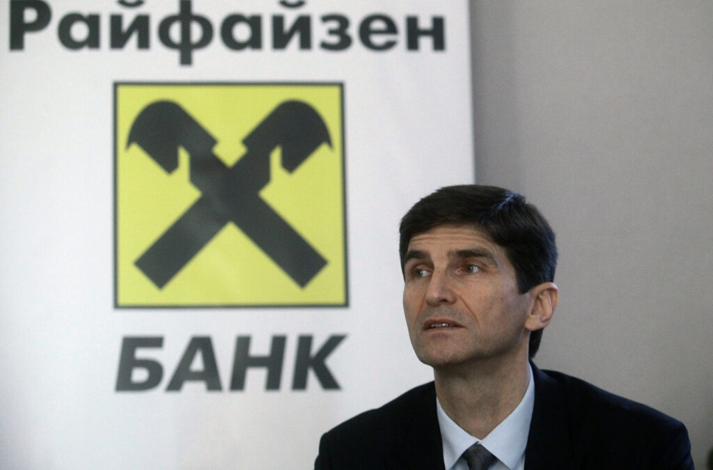 Оливер Рьогл