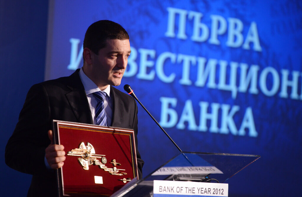 Васил Христов